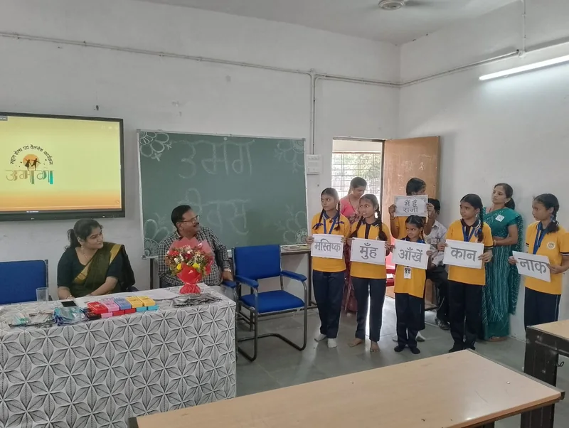जिले के 119 शासकीय हाईस्कूल एवं हायर सेकेंडरी विद्यालयों में मनाया गया ‘उमंग दिवस’