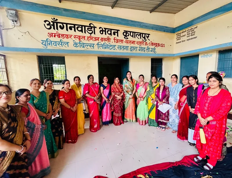 आंगन मिलन कार्यक्रम में महिलाओं, बच्चों और बालिकाओं के कल्याणकारी योजनाओं पर हुई चर्चा