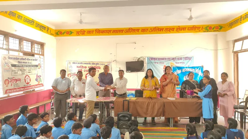 बेटी बचाओ बेटी पढ़ाओ योजना के तहत छात्र-छात्राओं को कानून, सुरक्षा एवं पोषण के प्रति किया जागरूक